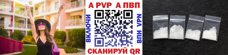 omg зеркало  Усть-Катав  APVP VHQ 