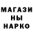Метадон methadone D3 M4RK