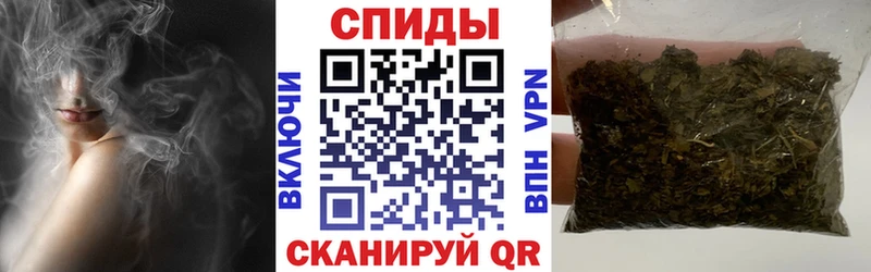 БУТИРАТ бутик  hydra зеркало  Усть-Катав  закладка 