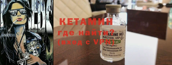 COCAINE Аркадак