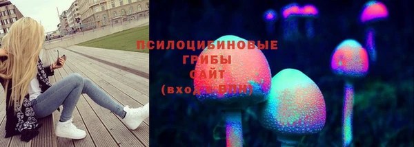 COCAINE Аркадак