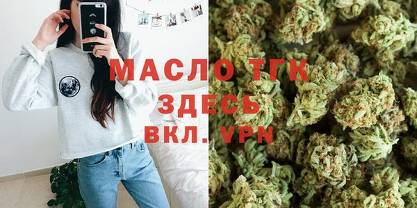 COCAINE Аркадак