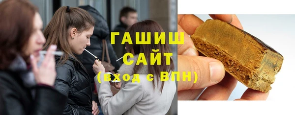 таблы Арсеньев