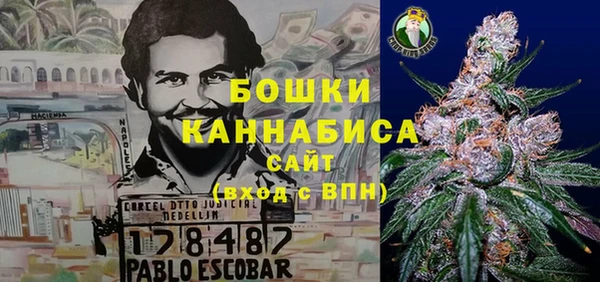 COCAINE Аркадак
