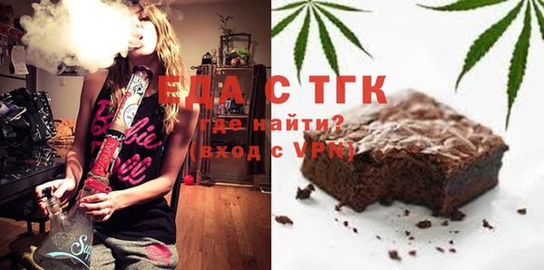 COCAINE Аркадак
