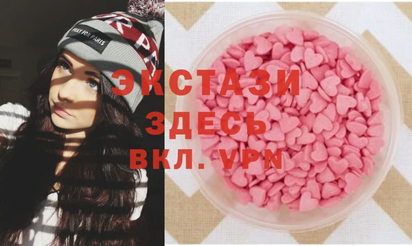 COCAINE Аркадак