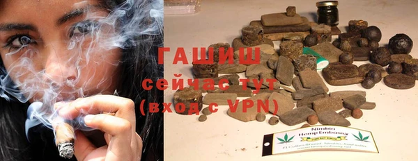 таблы Арсеньев