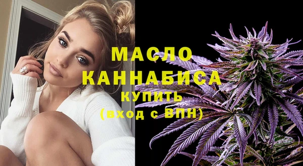 таблы Арсеньев