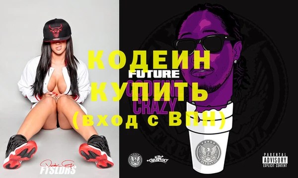 таблы Арсеньев