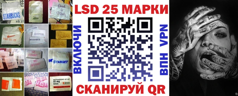 omg как войти  Усть-Катав  LSD-25 экстази ecstasy 