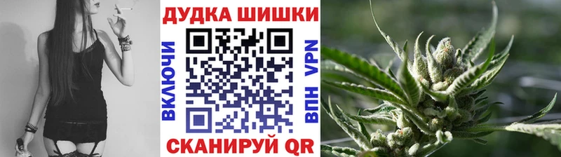Конопля индика  продажа наркотиков  Усть-Катав 